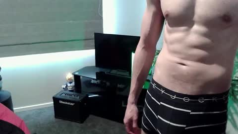 Ryan online show from November 12, 1:39 am