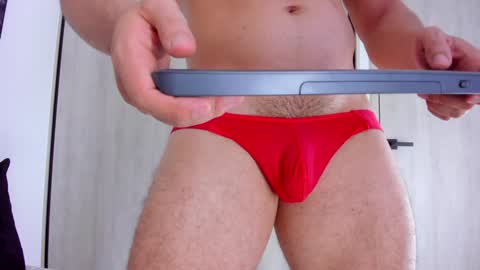 Ryan  online show from December 24, 8:33 am