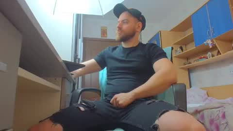 Ryanstone  online show from February 6, 5:34 am