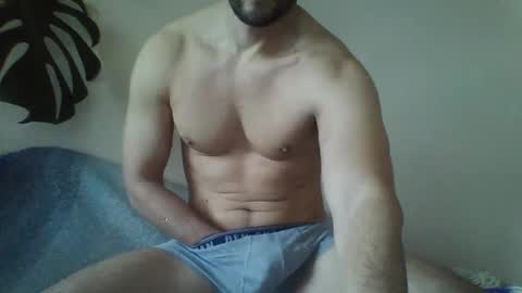 Snapshot of s43_ chatting on December 17, 1:05 pm s43_ online show from December 17, 1:05 pm