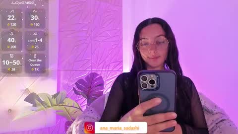 Snapshot of sadashi_moon chatting on March 7, 12:58 am online show from March 7, 12:58 am