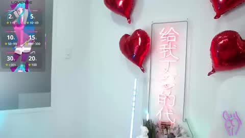 salome_drasin online show from March 11, 11:59 pm