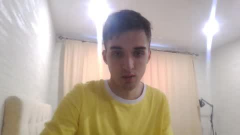 Snapshot of samcumtv chatting on February 9, 12:09 pm multitooman online show from February 9, 12:09 pm