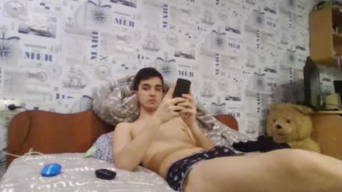 Snapshot of samcumtv chatting on March 7, 3:42 pm multitooman online show from March 7, 3:42 pm