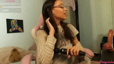 Snapshot of samyonichan chatting on January 9, 4:30 am Special show on 17 december and 23 UwU online show from January 9, 4:30 am