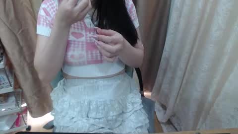 Sana online show from March 5, 2:40 am