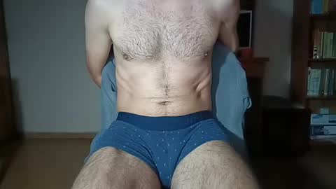 Snapshot of santifun33 chatting on August 10, 5:11 am Santiago online show from August 10, 5:11 am
