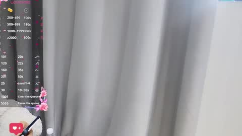 Saozi online show from March 6, 7:47 am