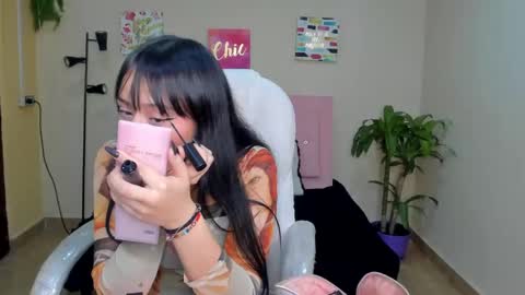 Sarah Ramirez online show from February 7, 12:17 pm