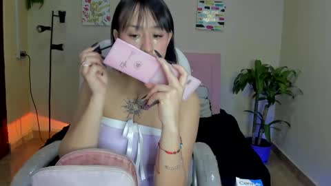 Sarah Ramirez online show from February 11, 11:43 am