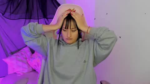 Sarah Ramirez online show from February 27, 8:42 pm