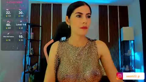 Snapshot of sarah_perez1 chatting on July 6, 12:18 am INSTAGRAM...sarah22 p online show from July 6, 12:18 am