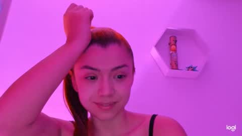 Snapshot of saray2312 chatting on January 18, 4:26 am Saray online show from January 18, 4:26 am