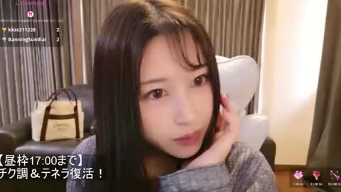 Snapshot of satomi_japan chatting on February 24, 6:22 am CEO Satomi -Japan- online show from February 24, 6:22 am