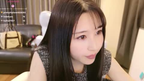 Snapshot of satomi_japan chatting on February 28, 1:45 pm CEO Satomi -Japan- online show from February 28, 1:45 pm