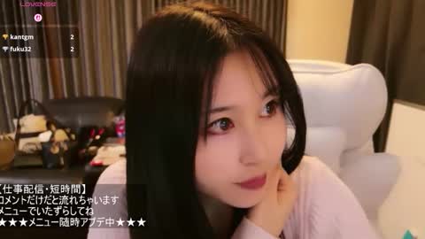 Snapshot of satomi_japan chatting on May 2, 1:27 pm CEO Satomi -Japan- online show from May 2, 1:27 pm