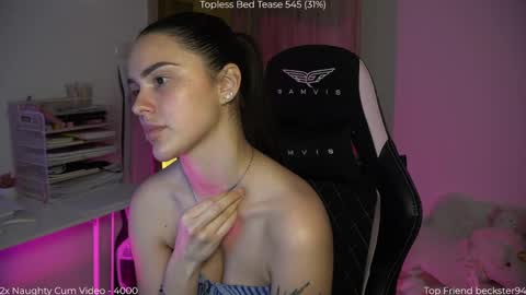 Snapshot of savvage_play chatting on March 6, 6:15 pm Naomi online show from March 6, 6:15 pm