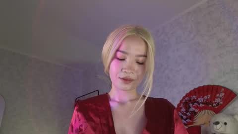 Saya online show from December 20, 4:30 am