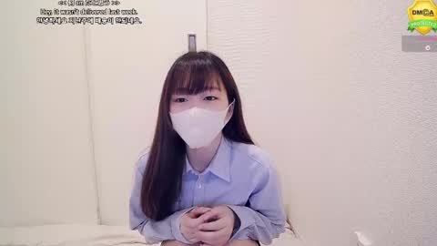 Snapshot of sayakax chatting on May 26, 1:01 am sayakax online show from May 26, 1:01 am