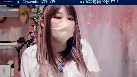 Sayo  Tanaka online show from June 21, 12:52 pm