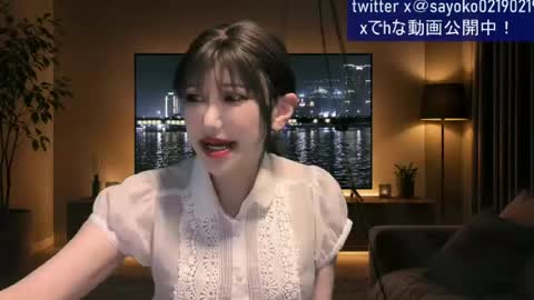 Sayo  Tanaka online show from July 18, 12:42 pm