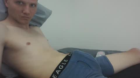 sbwhary online show from January 19, 12:06 am