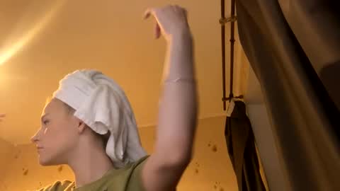 Snapshot of sdddisk chatting on December 1, 8:09 pm sdddisk online show from December 1, 8:09 pm