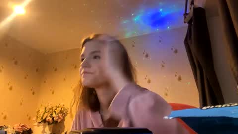 Snapshot of sdddisk chatting on December 2, 2:20 am sdddisk online show from December 2, 2:20 am