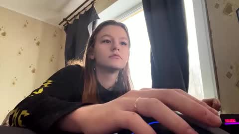 Snapshot of sdddisk chatting on December 19, 8:56 am sdddisk online show from December 19, 8:56 am