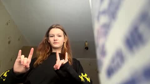 Snapshot of sdddisk chatting on December 21, 9:23 am sdddisk online show from December 21, 9:23 am