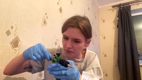 Snapshot of sdddisk chatting on December 28, 7:11 pm sdddisk online show from December 28, 7:11 pm