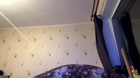 Snapshot of sdddisk chatting on January 23, 4:04 pm sdddisk online show from January 23, 4:04 pm