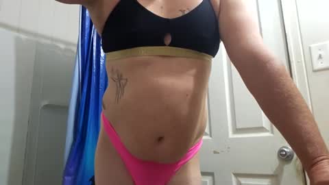 Snapshot of sdraftt45 chatting on December 30, 4:31 am Arin online show from December 30, 4:31 am