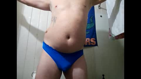 Snapshot of sdraftt45 chatting on January 8, 7:55 am Arin online show from January 8, 7:55 am