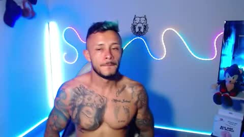 Sebastian online show from September 30, 4:17 am