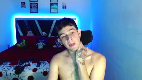 Sebas online show from July 26, 1:36 am