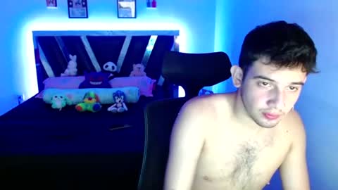 Sebas online show from July 29, 2:43 am