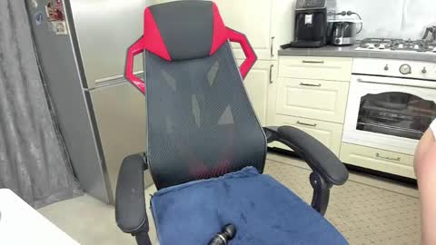 Ame online show from April 18, 7:07 pm