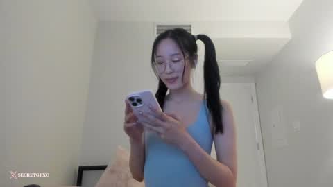 Angela online show from December 29, 8:44 am