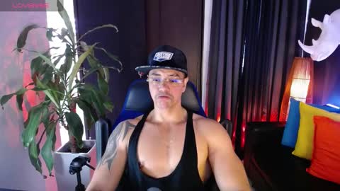 sed online show from December 23, 11:47 am