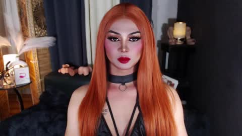 Snapshot of seductive_trixxx chatting on July 29, 1:26 am seductive_trixxx online show from July 29, 1:26 am