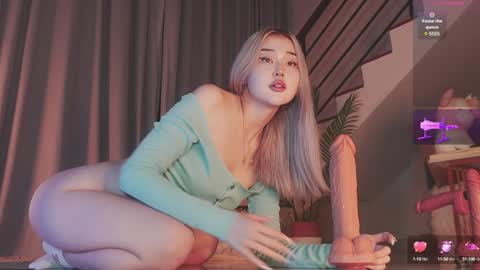 Snapshot of seduza_hyun chatting on March 9, 9:03 pm Chia online show from March 9, 9:03 pm