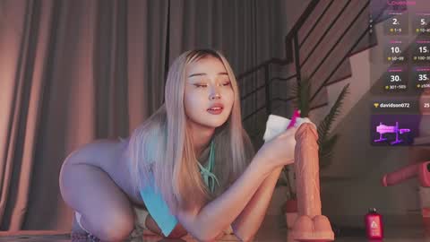 Snapshot of seduza_hyun chatting on March 12, 7:49 pm Chia online show from March 12, 7:49 pm