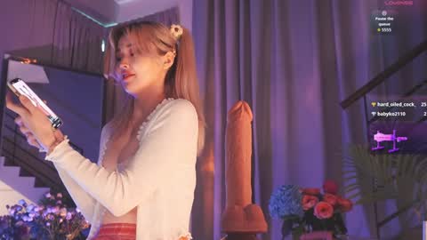 Snapshot of seduza_hyun chatting on September 11, 5:07 am Chia online show from September 11, 5:07 am