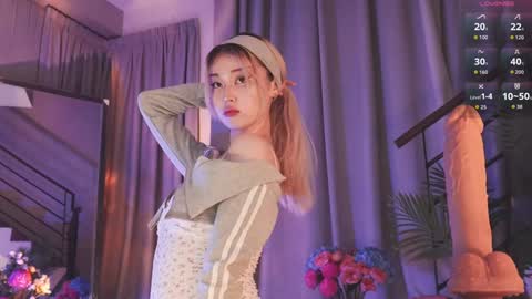 Snapshot of seduza_hyun chatting on September 13, 8:19 pm Chia online show from September 13, 8:19 pm