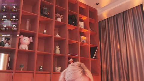 Snapshot of seduza_hyun chatting on November 19, 3:28 am Chia online show from November 19, 3:28 am