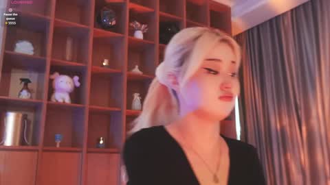 Snapshot of seduza_hyun chatting on December 3, 2:41 am Chia online show from December 3, 2:41 am