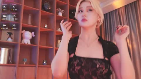 Snapshot of seduza_hyun chatting on December 4, 3:27 am Chia online show from December 4, 3:27 am