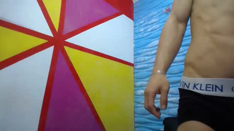 Snapshot of seigfried0 chatting on March 5, 10:21 pm Seigfried online show from March 5, 10:21 pm