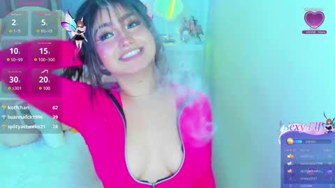 Snapshot of sele_star chatting on January 18, 5:41 am Selena online show from January 18, 5:41 am